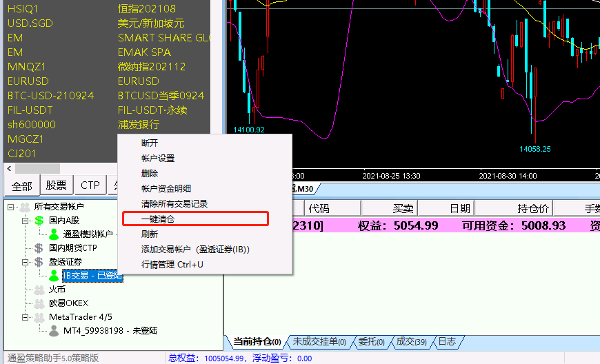 _images/image20.png