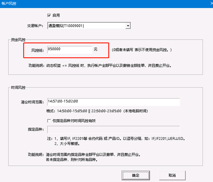 _images/image_acc2.png